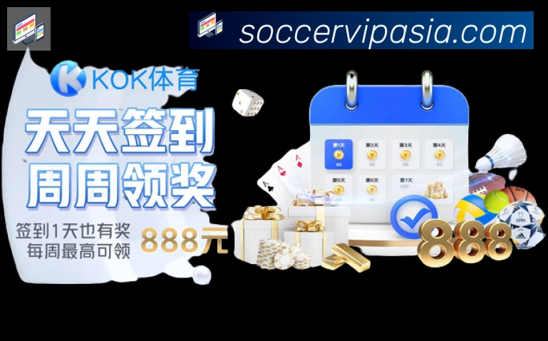 高清赛事解说